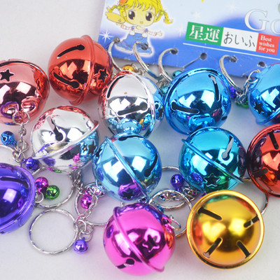 Free-Shipping-1PC-font-b-Large-b-font-COLORFUL-Lucky-Jingle-Bells-font-b-Keychain-b.jpg